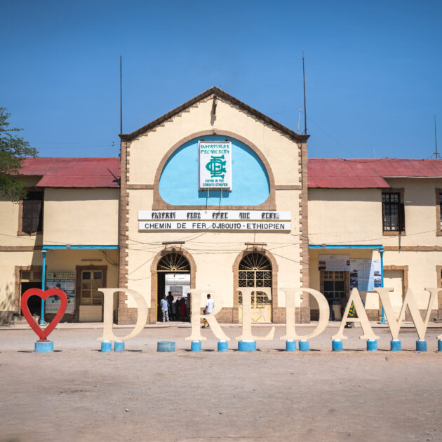 The historic railway station in Dire Dawa, eastern Ethiopia
