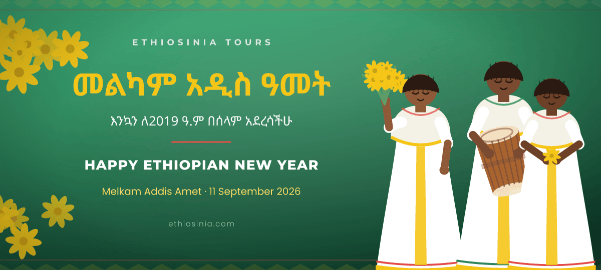 Enkutatash, Ethiopian New Year 2019 — women in traditional habesha kemis holding Adey Abeba flowers and a kebero drum