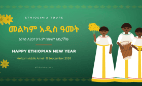 Enkutatash, Ethiopian New Year 2019 — women in traditional habesha kemis holding Adey Abeba flowers and a kebero drum